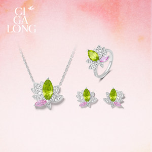 
CIGALONG Long Zijia Green Pink Lotus Necklace Peridot Ring Twelve Flower Gods Chinese Jewelry Chinese Valentine's Day Gift