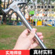 Iron hammer, stainless steel hammer handle, claw hammer head hammer, woodworking head hammer, integrated welding household hammer