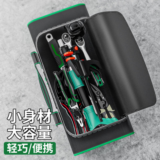 Electrician Tool Bag Portable Storage Bag Strong And Durable Tool Bag Electrician Tool Bag Portable Storage Bag Strong And Durable Tool Bag