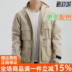 
Adidas Men's Jackets 2020 Autumn New Work Style Hooded Jacket GF4012 GF4013 GF4019