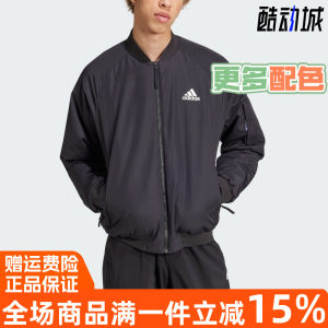 
Adidas Adidas 2024 Autumn New Pilot Sports Casual Fashion Jacket Men's Jacket JN4855