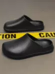 Giày đầu bếp nam dép đi trong mũi giày chống dầu và chống nước thoáng khí bảo hộ lao động nam màu đen dép đi làm chống trượt dành cho người lười biếng
