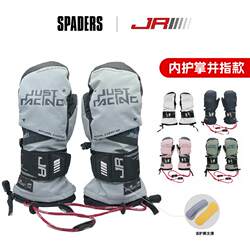 JR2425 new snowboarding gloves