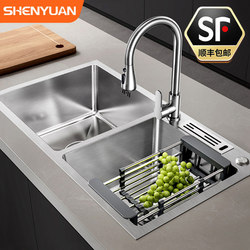 Double Sink for Washing Vegetables, Household Kitchen Sink, Under-Counter Yuyao Sink, Thickened 304 Stainless Steel Sink
