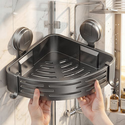 Bathroom Storage Rack, Suction Cup Triangular Basket, Wall-Mounted, Corner Organizer for Restroom/Toilet