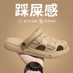 
Men's 2026 new style indoor and home non-slip thick-soled beach and beach slippers for men
