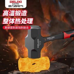 German Octagonal Hammer, 3-Pound Hammer, 16-Pound Construction Site Wall-Breaking Hammer, Solid One-Piece Sledgehammer, Shock-Absorbing High-Carbon Steel