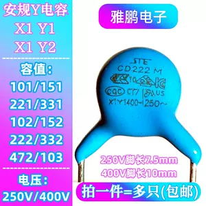 222x1y2 - Top 100件222x1y2 - 2024年4月更新- Taobao