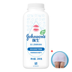 Johnson & Johnson Baby Softening Powder for Newborns, Infants, Boys and Girls, Is Gentle and Effectively Absorbs Excess Moisture with a Light Fragrance