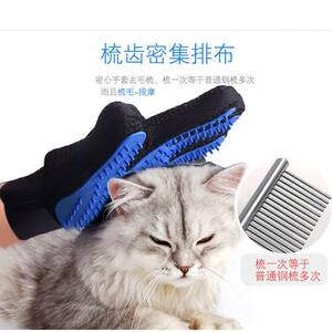 
180 needle pet gloves, cat grooming gloves, loose hair removal, cleaning, beauty massage, dog supplies, dog comb, cat grooming tool