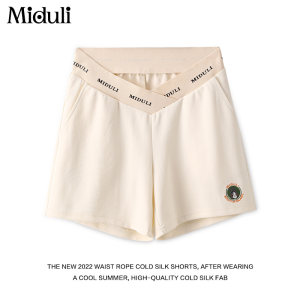 Pregnant women shorts Summer thin pregnant women's pants wear summer fashion low waist sports safety pants leggings summer dress