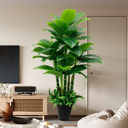2025 New Model Artificial Tree High-End Fake Green Plant Light Luxury Plant Indoor Decoration Potted Plant Bionic Areca Palm Living Room Flower