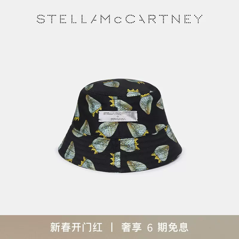 新品 Stella McCartney × 奈良美智 Cap キャップ - 帽子
