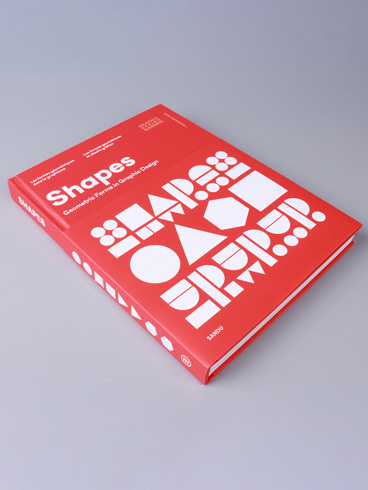 Shapes Tangible: 形状触覚 - 英語のアートブック