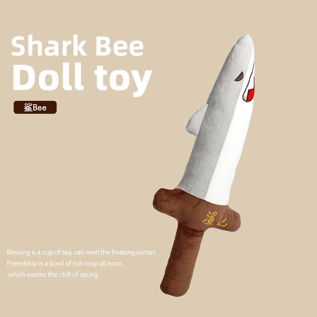 Sand sculpture shark sword plush toy shark arm pillow funny homophonic doll birthday gift boy style hilarious props
