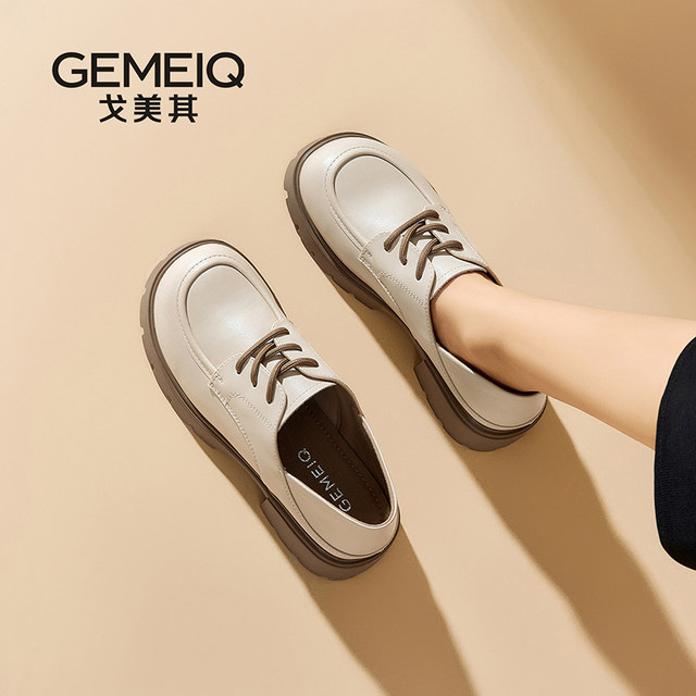 Gomeki 2025 new autumn leather lace-up single shoes British style student flat loafers women's small leather shoes