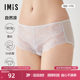 Aimei IMIS underwear Women's Underwear 3A Antibacterial Cramp Natural Cool Lace Low Waist Boxer IM23BSF1