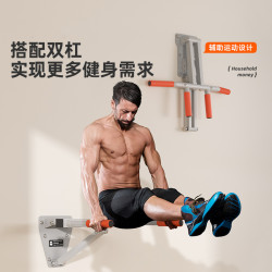 Pull-Up Rack Home Foldableing Wall Upper Wall Professional Adult Indoor Stretching Fitness Equipment Wall Horizontal Bar