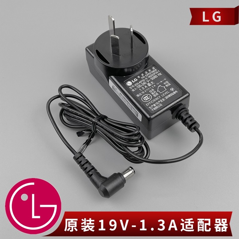  LG LCD     ڵ 19V1.2A 1.3A ǻ ȭ -