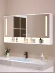 gương ghép trang trí Tủ gương phòng tắm thông minh có đèn, tủ đựng đồ phòng tắm treo tường riêng biệt, gương trang điểm có giá để đồ, hộp gương đựng đồ gương nhỏ Gương