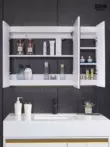 gương trang trí decor Tủ gương phòng tắm tủ gương thông minh có đèn riêng biệt hộp gương bằng gỗ nguyên khối có giá để đồ phòng tắm đựng đồ tích hợp tủ treo tường gương khung gỗ phòng khách Gương