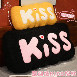 Creative ins Scandinavian Style Long Pillow, Bedside Pillow, Waist Backrest, Sofa, Dormitory Bed, Soft Cushion, Accessible Luxury