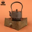 Kansai Chai Sắt Nhật Bản Nhập Khẩu Chính Hãng Cát Sắt Ấm Siêu Tốc Nguyên Chất Handmade Sắt Cũ Ấm Siêu Tốc Không Tráng Nước Gia Đình Sôi Ấm Trà Sắt ấm trà kim loại 