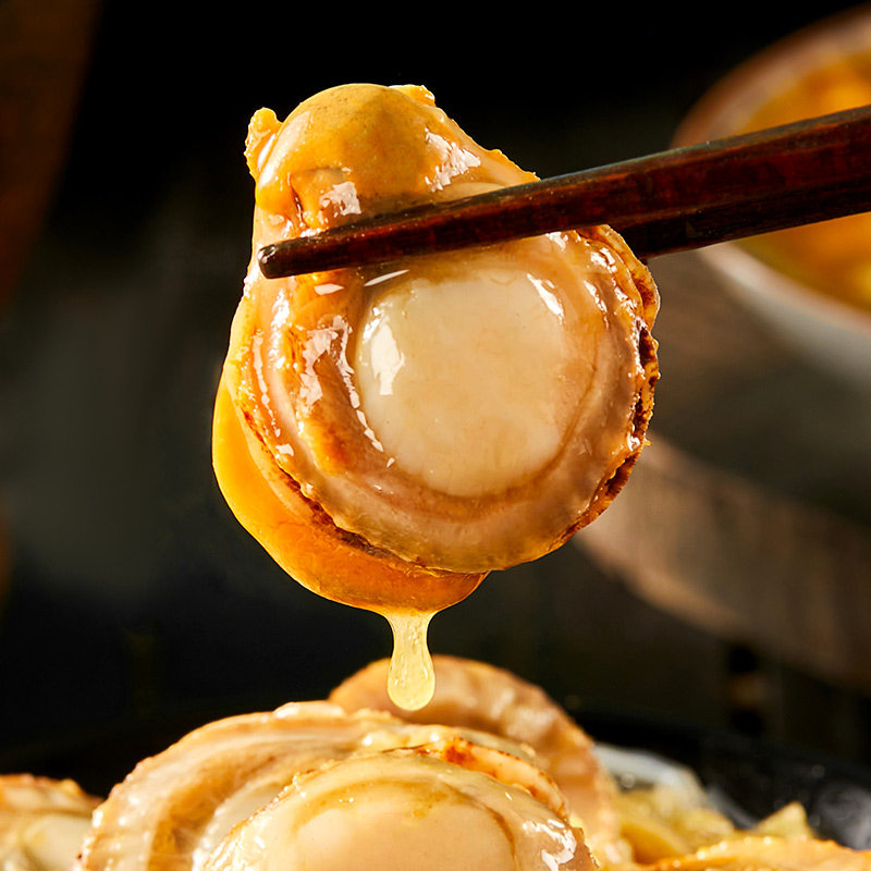 天海藏 金汤蒜蓉粉丝扇贝肉 250g*6盒 双重优惠折后¥69.8包邮