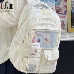 School Bag ins Niche Style for Junior High School Girls, High Aesthetic Appeal, Star-Chasing, Large Capacity, High School Student Backpack, Women's Shoulder Bag