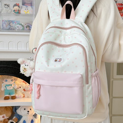 Schoolbags for Girls, Primary School Students, 2025 New Style, Junior High School Girls, Good-Looking, Large-Capacity Backpacks for Grades Three to Six