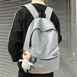 Schoolbags for Boys, Junior High School Students, High School Students, Elementary School Students, Good-Looking Students, Backpacks, Men's Shoulder Bags, Youth Backpacks