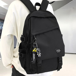 School Bags for Boys, Junior High School Students, High School Students, College Students, Men's 2025 New Style Student Shoulder Bags, Men's Backpacks, Backpacks for Men