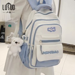 Schoolbags for Female Junior High School Students, High School Students, 2025 New Style, Elementary School Girls, Good-Looking, Large-Capacity Girls' Backpacks