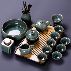 Ge Kiln Kung Fu Tea Set Chinese Style 2025 New Model Household Tea Brewing Pot Office Tea Brewing Tool High-End Light Luxury