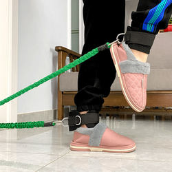 Leg Resistance Rope, Middle-Aged and Elderly Rehabilitation Training Equipment with Resistance Elastic Band, Muscle Endurance Home Exercise Device
