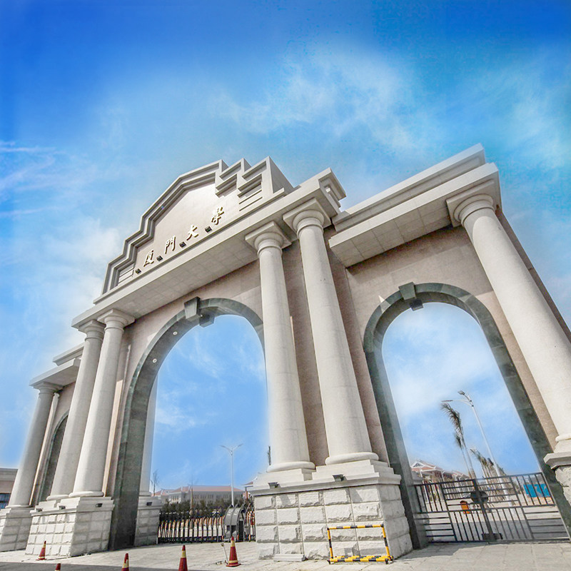 厦门旅游5天4晚纯玩团鼓浪屿跟团游福建旅游团双飞含机票深度游