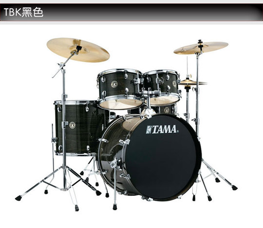 TAMA架子鼓RL52KH6炫彩之星专业爵士鼓成人儿童