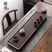 Zhenxi ánh sáng hiện đại sang trọng hạt gỗ hồng mộc khay trà gỗ nguyên khối hộ gia đình phong cách Trung Quốc hoàn toàn tự động tất cả trong một bộ trà nhỏ