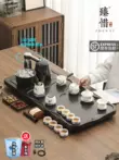 bếp đun nước pha trà seko Zhenxi cao cấp Kung Fu bộ trà khay trà nhà phòng khách hoàn toàn tự động tất cả trong một ấm đun nước trà Trung Quốc bàn làm việc bộ bàn trà điện thông minh Bàn trà điện