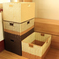 Extra-Large Imitation Rattan Storage Basket Organizer Box for Home Use, Straw Woven Miscellaneous Items Grid Clothes Wardrobe Storage Bin Woven Basket