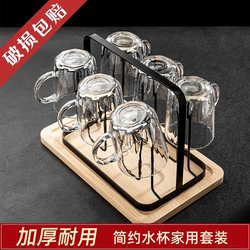 2024 New Model Water Cup Glass Set for Home Use, Living Room Guest Tea Cup with Handle, Transparent Cup, Small Beer Cup