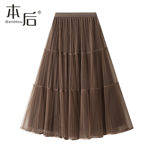 D2302 Starry sky bright silk mesh skirt for women on both sides of women's spring and summer medium-length pleated skirt A-line drooping gauze skirt