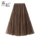 D2302 Starry sky bright silk mesh skirt for women on both sides of women's spring and summer medium-length pleated skirt A-line drooping gauze skirt