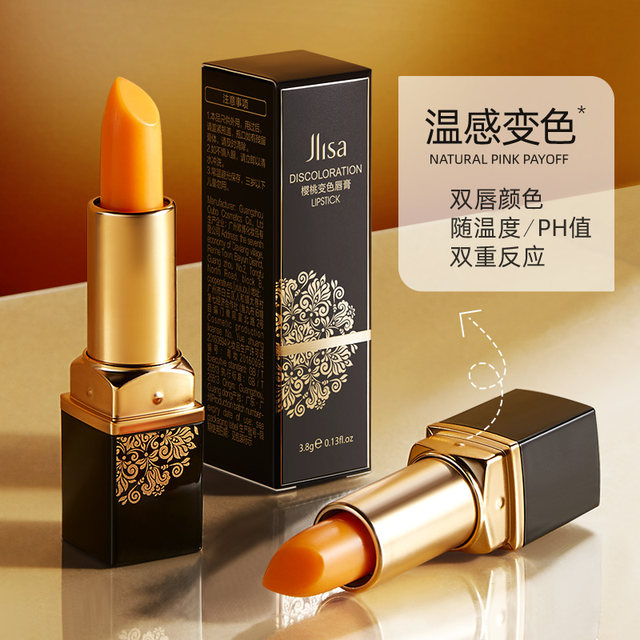 Jlisa Cherry Flavor Warm Color Changing Lipstick Lip Balm Moisturizing ...