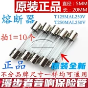 Edifier âm thanh 5*20mm T125mA ống cầu chì thủy tinh T250MAL250V 0.125/0.25A