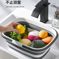 Folding Storage Basket, Bathroom Cleaning Storage Basket, Car-Mounted Outdoor Picnic Portable Basket, Kitchen Household Vegetable Washing Basket Supplies