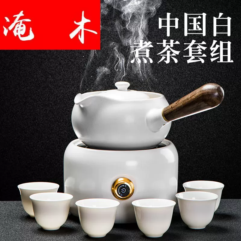 淹木电陶炉煮茶器套装中国白瓷带盖过滤烧茶壶茶杯电热家用煮茶壶-Taobao