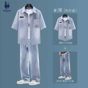 Teenage men's shirt suit handsome loose casual summer short-sleeved denim shirt student versatile jacket