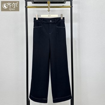 
Counter 2025 new autumn and winter fashionable mom high-waisted stretch wool denim wide-leg pants for women straight pants