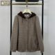
Brand mother's autumn and winter coat women's 2025 new middle-aged and elderly loose hooded gold mink fleece top